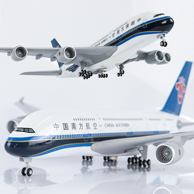 波音B747中国国际航空原型机仿真飞机模型787原型机带轮带灯航模