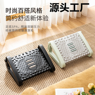 办公室踩脚凳神器防跷二郎腿脚蹬脚踩凳子桌下垫脚脚踏板塑料实用
