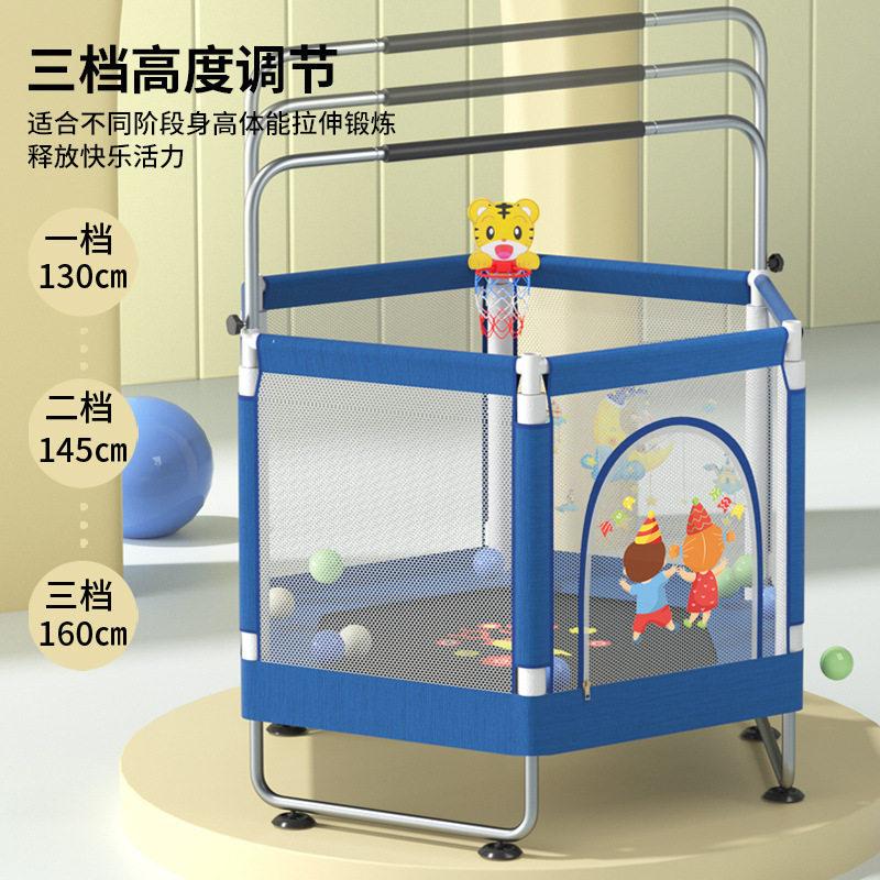 蹦蹦床家用儿童室内小孩宝宝玩跳跳床蹭蹭床家庭小型护网弹跳床具