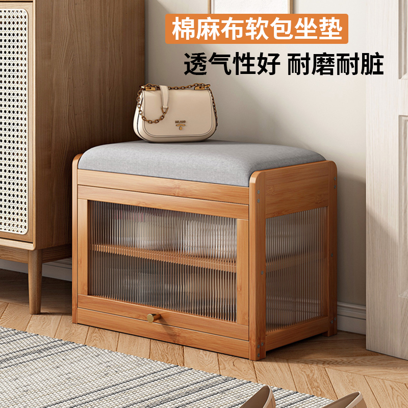 入户换鞋凳门口家用可坐穿鞋凳非实木轻奢高级感玄关坐凳一体鞋柜