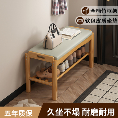 【榜单推荐】换鞋凳可收纳鞋架