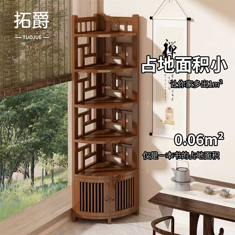 【省空间收纳】博古架茶柜置物架