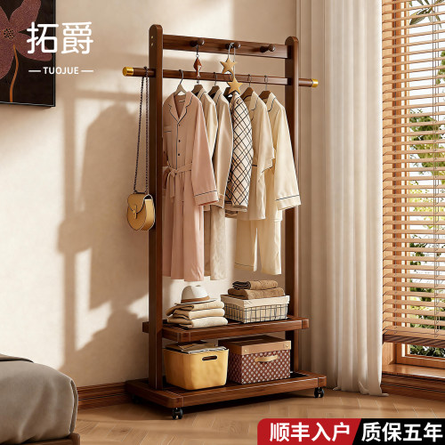 后悔没早买！可移动挂衣架真香！
