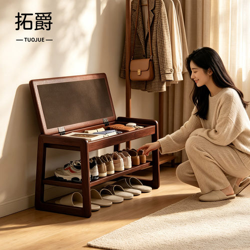 【升级结实稳固】高级入户换鞋凳