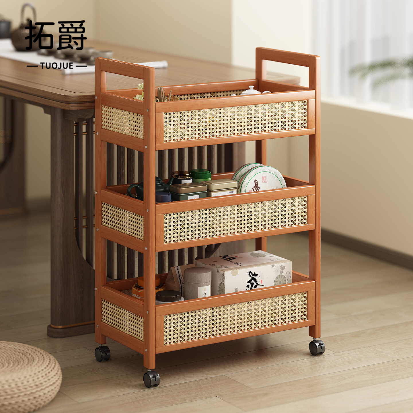 【百元挖到宝!】可移动小茶几