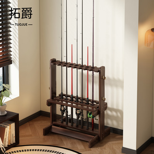 【渔具收纳神器！】鱼竿收纳架
