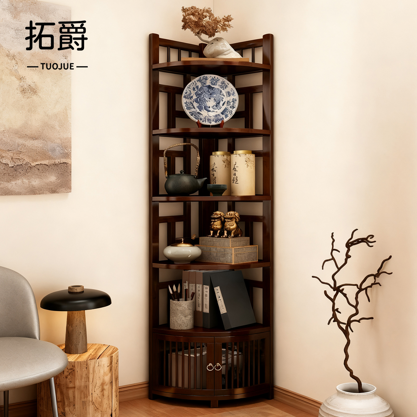 【转角架福利价！】现在买超划算