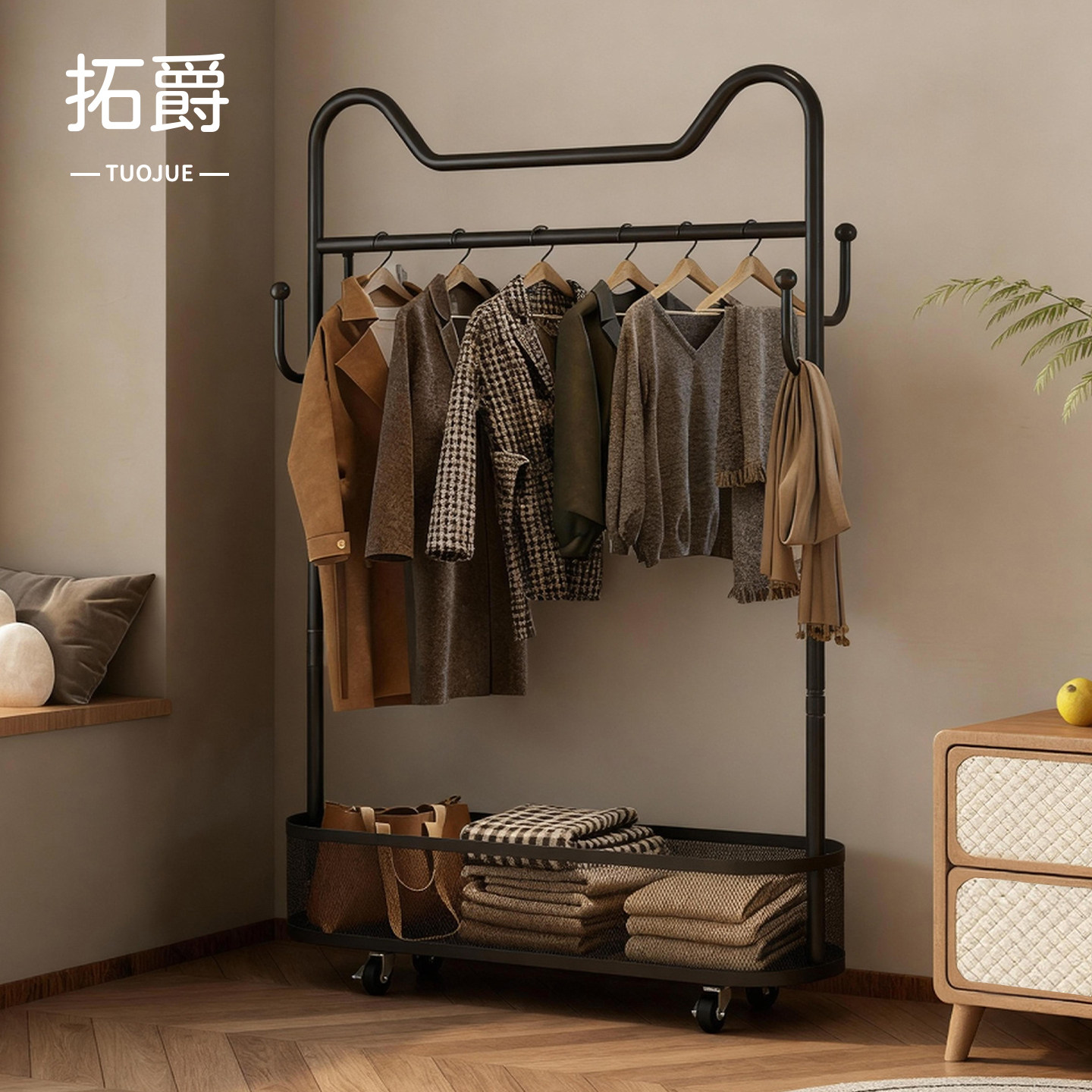 可移动挂衣架家用卧室金属落地衣架立式多功能创意衣帽架结实耐用