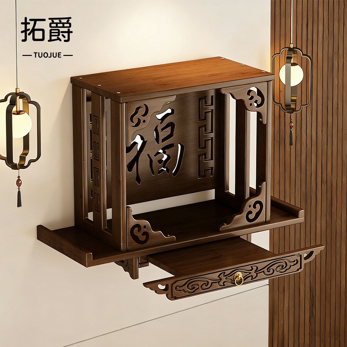 佛龛壁挂式家用神龛财神爷供奉柜挂墙祖先神位台小型迷你香火佛柜