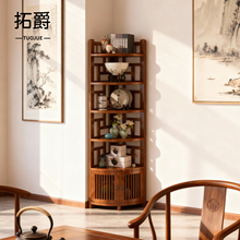 宋氏美学博古架茶室转角置物架非实木2025新款墙角茶具茶叶放置架
