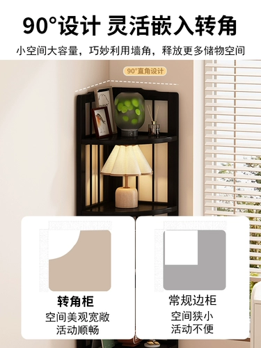 Угловой стеллаж для хранения в кремовом стиле, угловой шкаф для хранения дома, гостиной, угловой шкаф под углом 90 градусов, треугольная книжная полка из нетвердого дерева