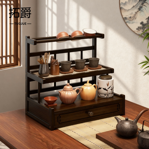 【防潮防霉】桌面茶具置物架小型