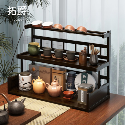 【茶桌收纳必备】小型博古架杯架