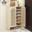 子收纳架省空间 柜家用室内好看多层鞋 鞋 架小窄门口置物架奶油风鞋