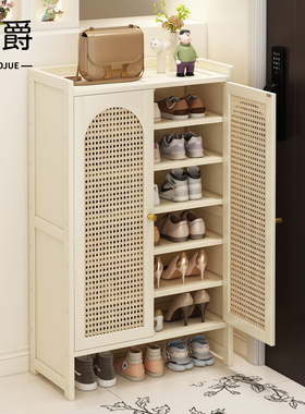 鞋架小窄门口置物架奶油风鞋柜家用室内好看多层鞋子收纳架省空间
