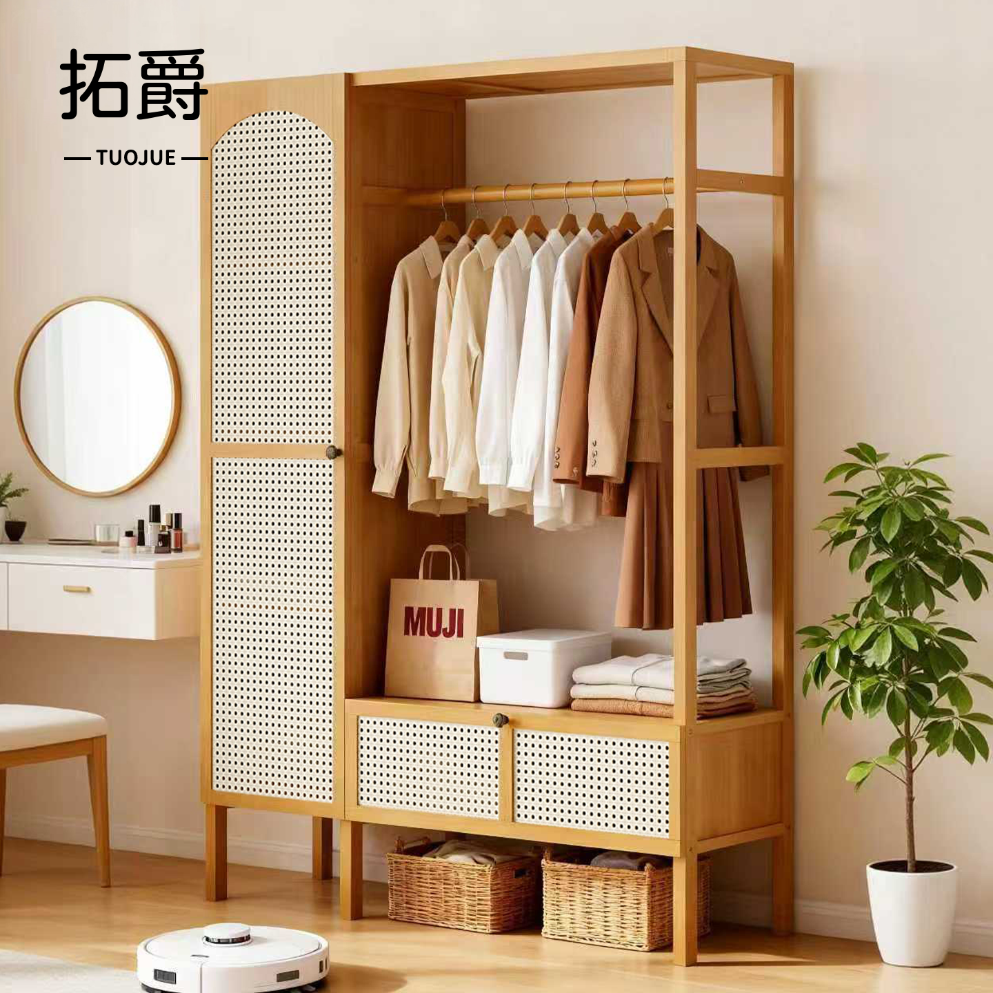 【结实耐用】卧室小户型简易衣柜