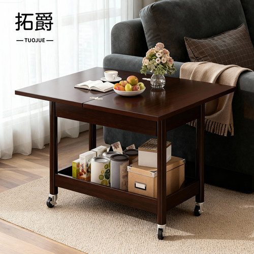 【升级带轮！】可移动折叠边几