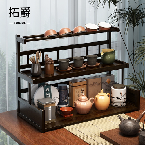 【茶桌收纳神器】桌面小型博古架