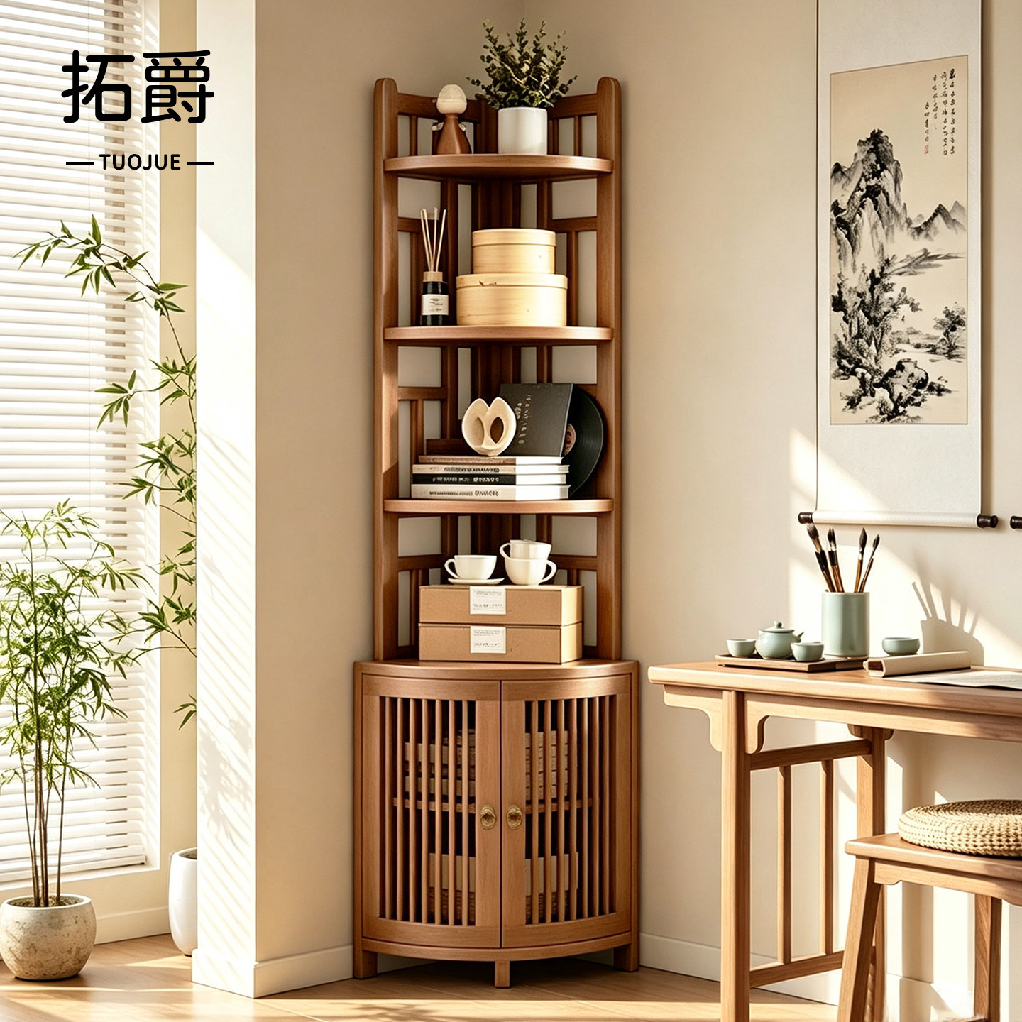 新中式转角架墙角置物架茶室博古架客厅角落带门多层收纳展示角柜