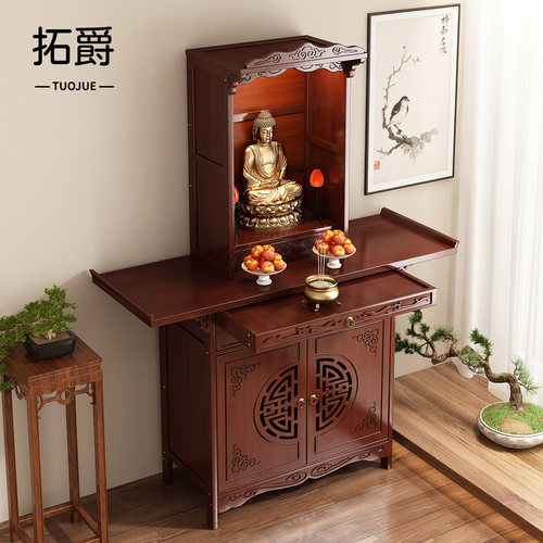 【家用礼佛必备】佛龛供桌