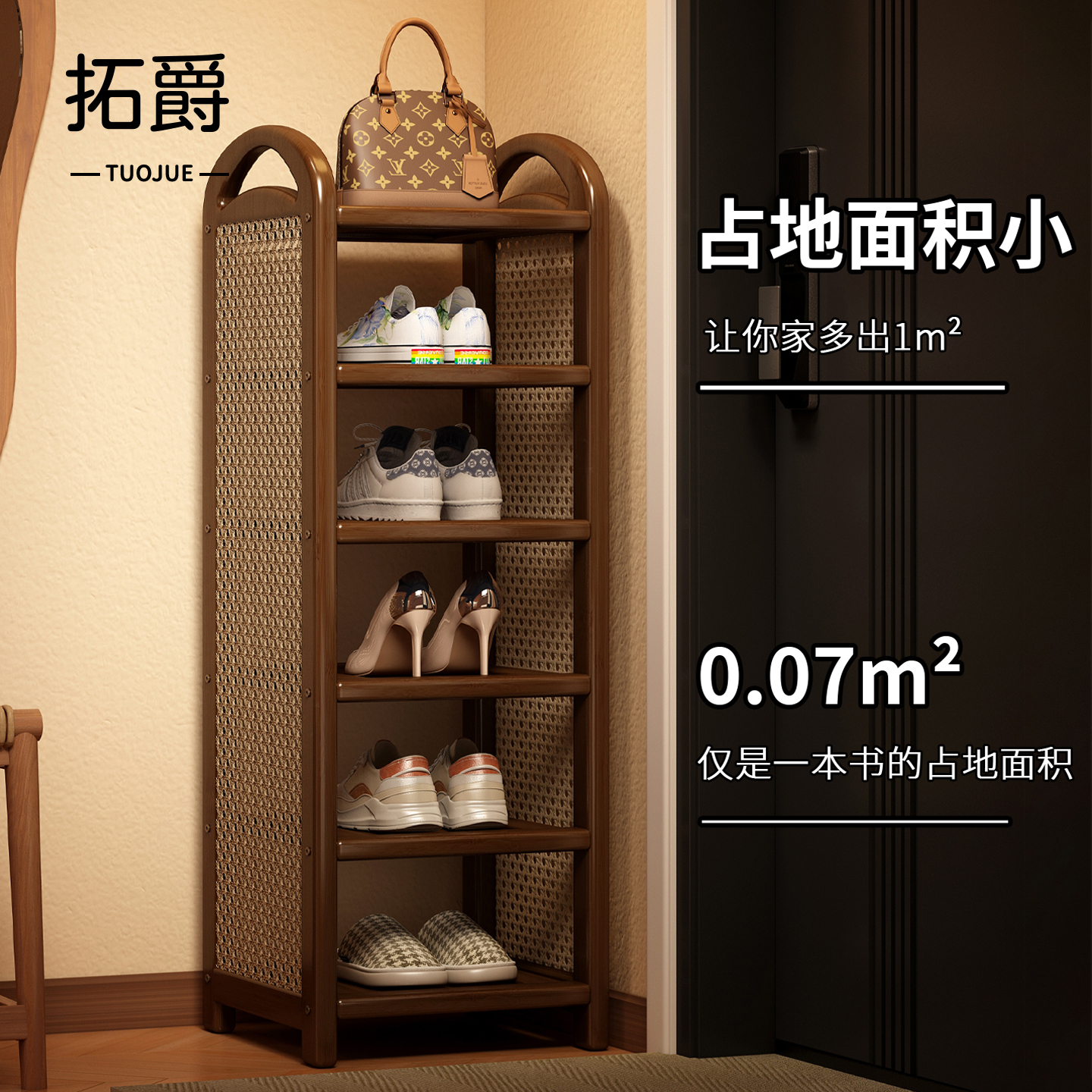 【加固新升级！】新款鞋子收纳架