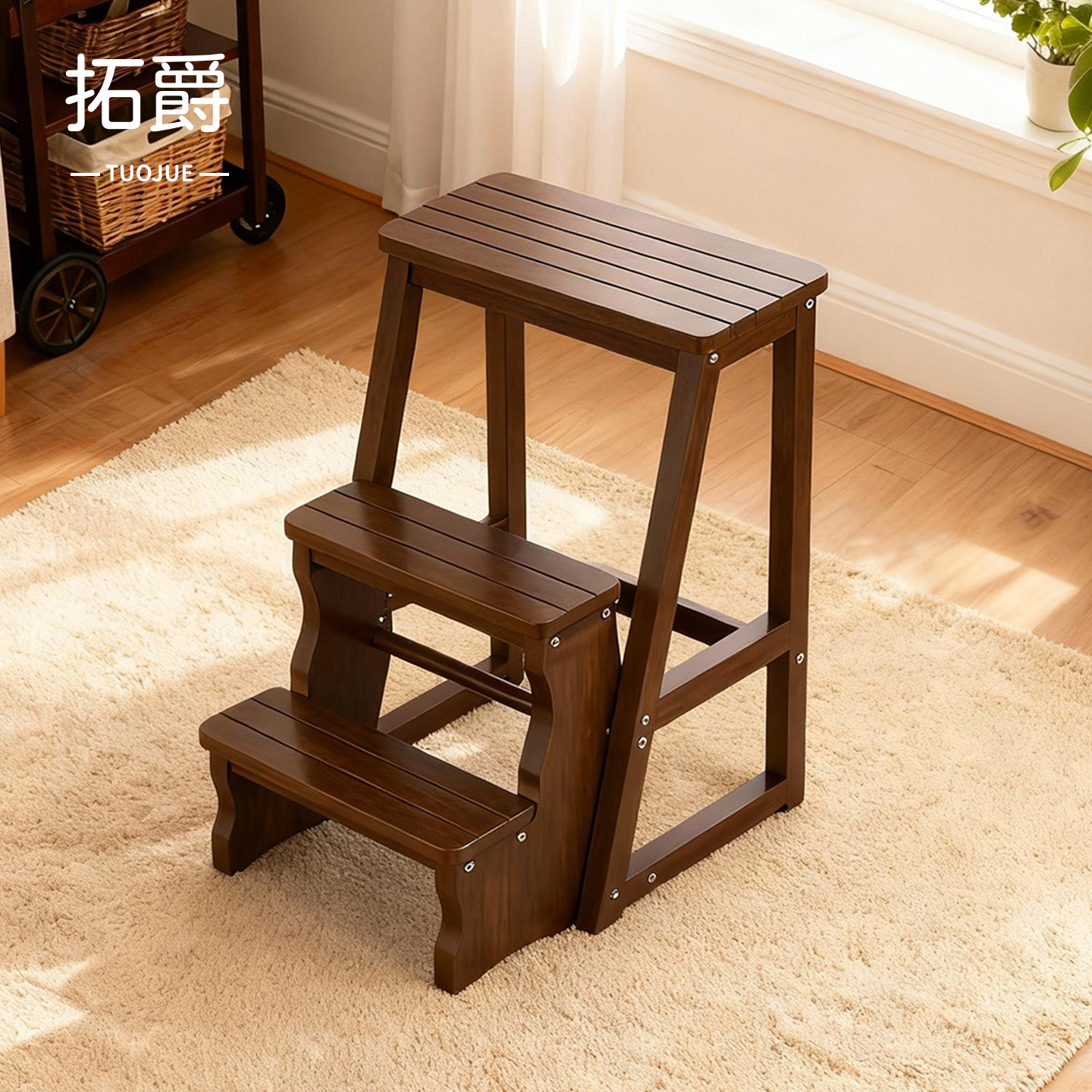 【可折叠】家用加厚梯凳三步凳子