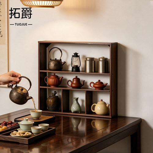 【桌面/挂壁双用】小型博古杯架