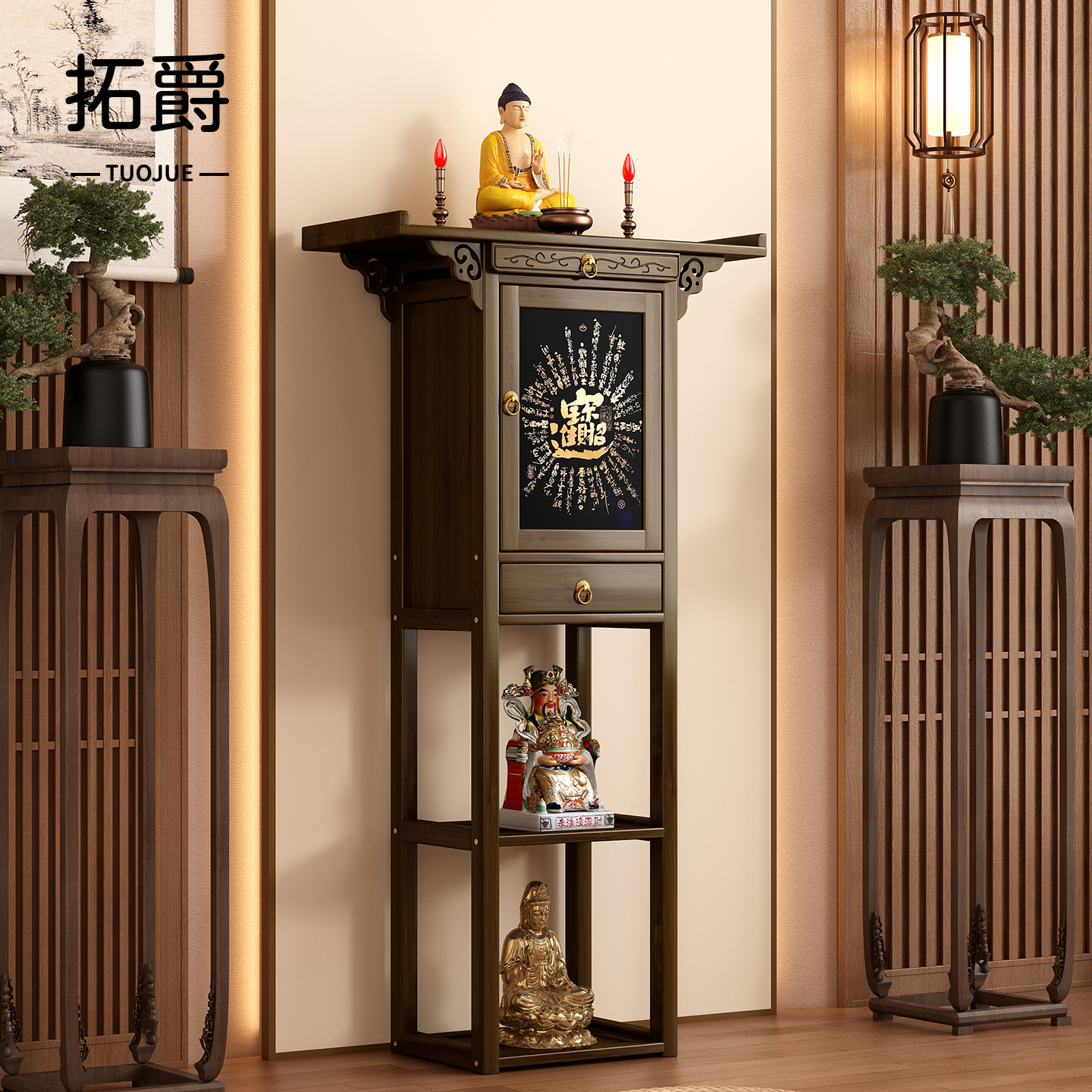 【加固新升级！】小型佛龛家用
