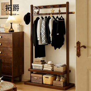 中古风落地衣架非实木衣帽架入户门新款结实耐用房间挂衣服的架子