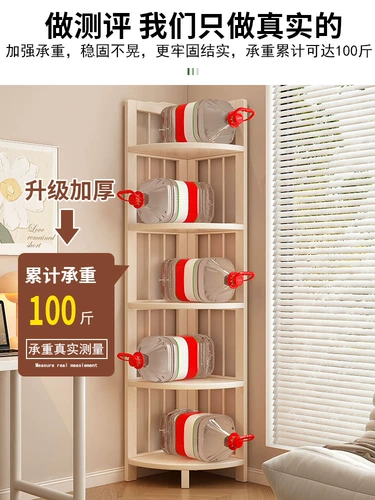 Угловой стеллаж для хранения в кремовом стиле, угловой шкаф для хранения дома, гостиной, угловой шкаф под углом 90 градусов, треугольная книжная полка из нетвердого дерева