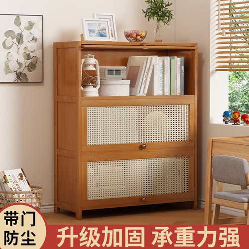 书架落地置物架家用儿童书柜非实木多层收纳柜带门防尘书本收纳层