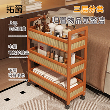 多功能便捷小推车美容院可移动置物架子非实木皮肤管理仪器工具车