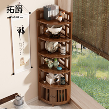 茶具置物架新中式转角架非实木小型博古架2025新款墙角茶叶放置架