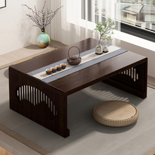 可折叠飘窗桌家用炕桌榻榻米茶桌禅意坐地式小矮桌地毯上的小桌子