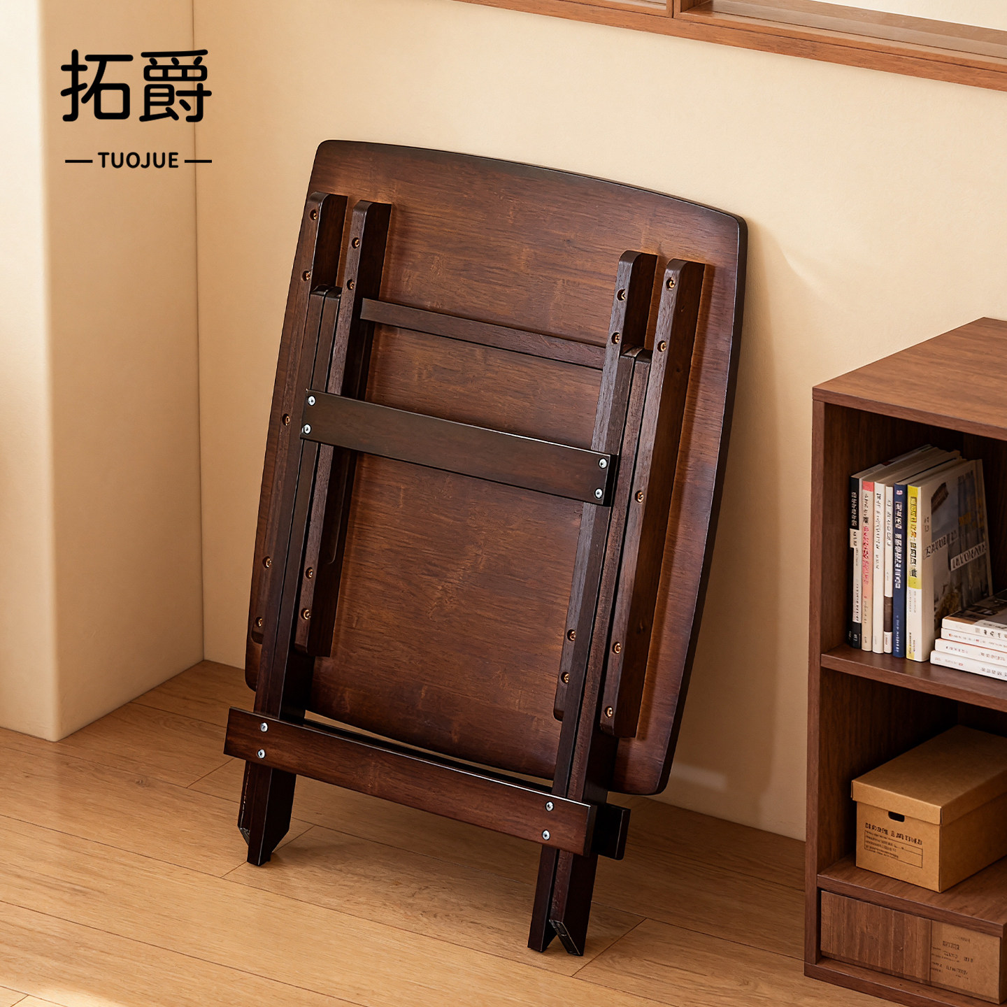 【免安装x可折叠】吃饭小桌子