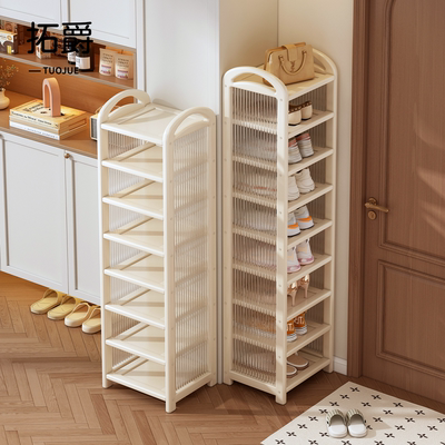 【加厚加固】入户小窄鞋架省空间