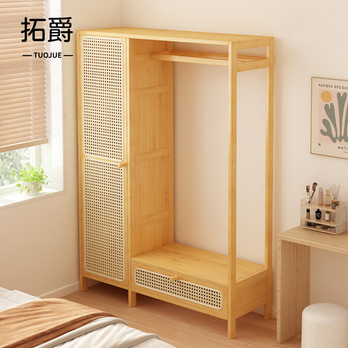 【加固新升级！】落地简易挂衣架