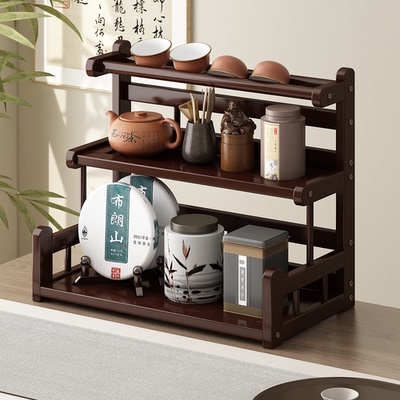 【十年质保】中式小型桌面博古架