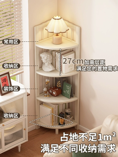 Угловой стеллаж для хранения в кремовом стиле, угловой шкаф для хранения дома, гостиной, угловой шкаф под углом 90 градусов, треугольная книжная полка из нетвердого дерева