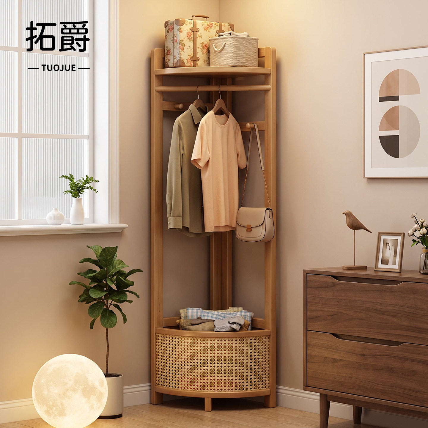 拐角挂衣架立式衣服架子2026新款衣帽置物落地架转角衣帽架脏衣架