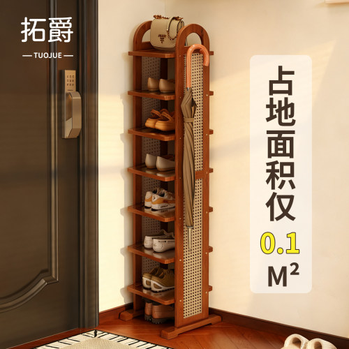 【身形小巧不占地！】简易窄鞋架