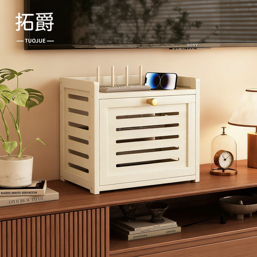 【不挡信号】客厅路由器置物架