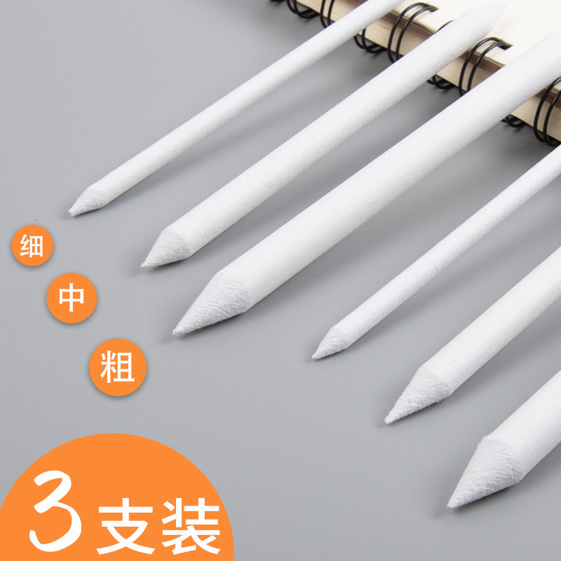 Sketch Dedicated suit student Rice paper Medium and small Double head paper and pen Hand painting Smear High light pen Polish pen Fine Arts sketch Supplies draw toolin the Electronic Dictionary/Electronic paper book/Stationery , Painting tools/Painted wood/Calligraphy Supplies , Rubbing brush/Rub the sponge category - from Buy2taobao.com to provide professional Taobao agent buy service