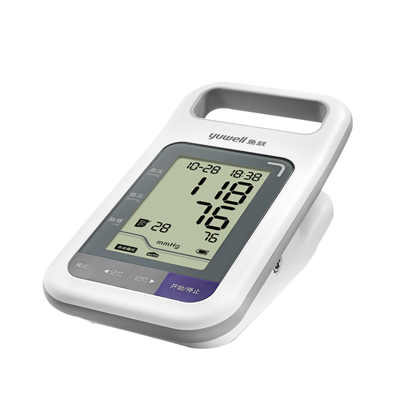 鱼跃电子血压计YE900全自动上臂式血压仪充电医用血压计医院同款
