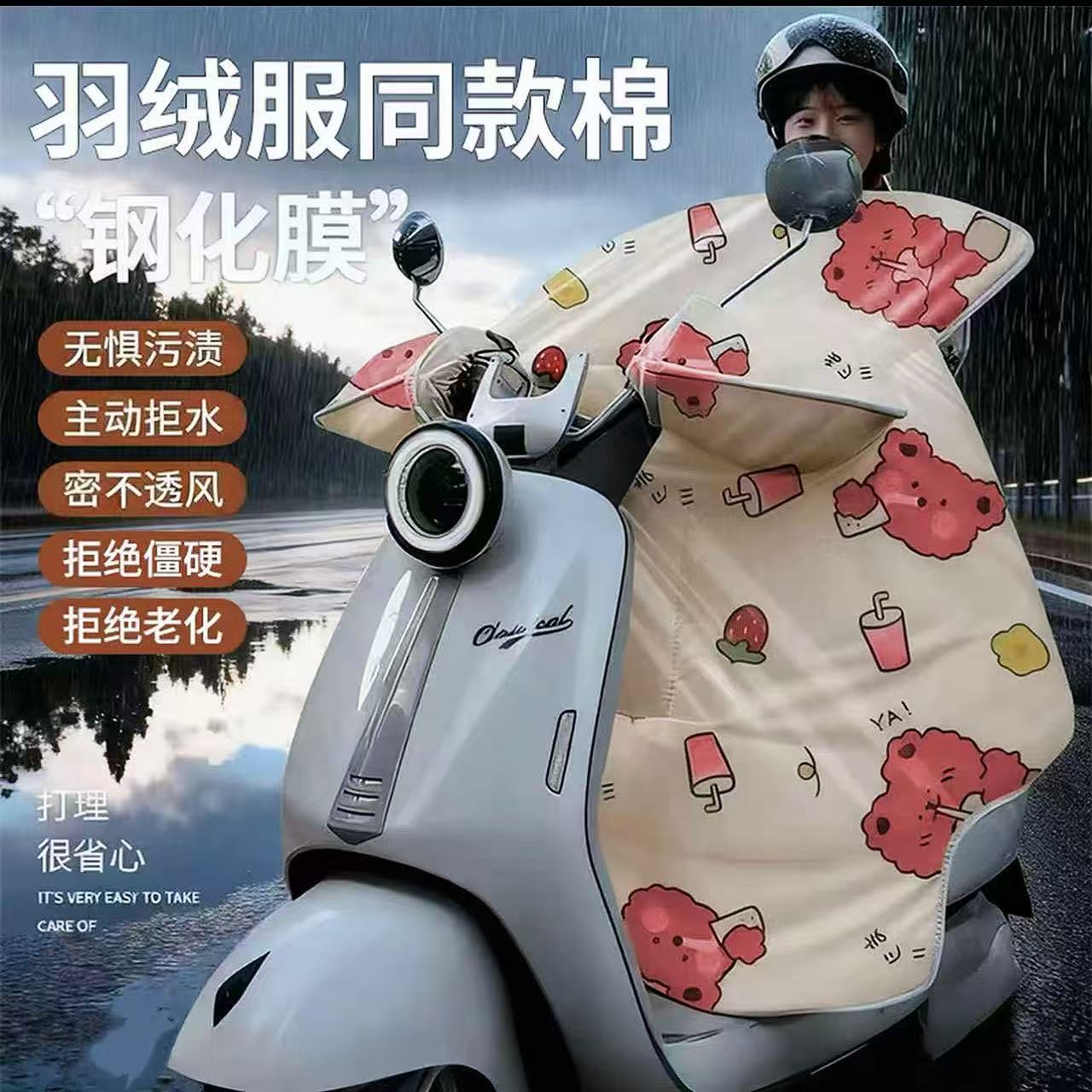 PVC涂层挡风被冬季防水防雨