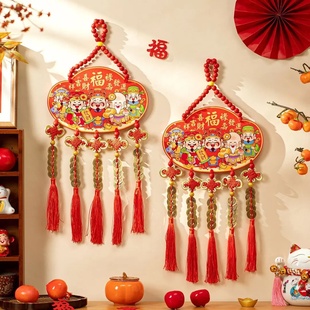 新年装饰品新款2026年挂件春节过年挂饰马年室内家中场景布置挂件
