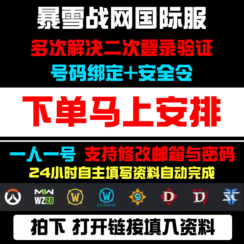 防限流点赞服务提供商 (买赞限流吗)-初仟社区