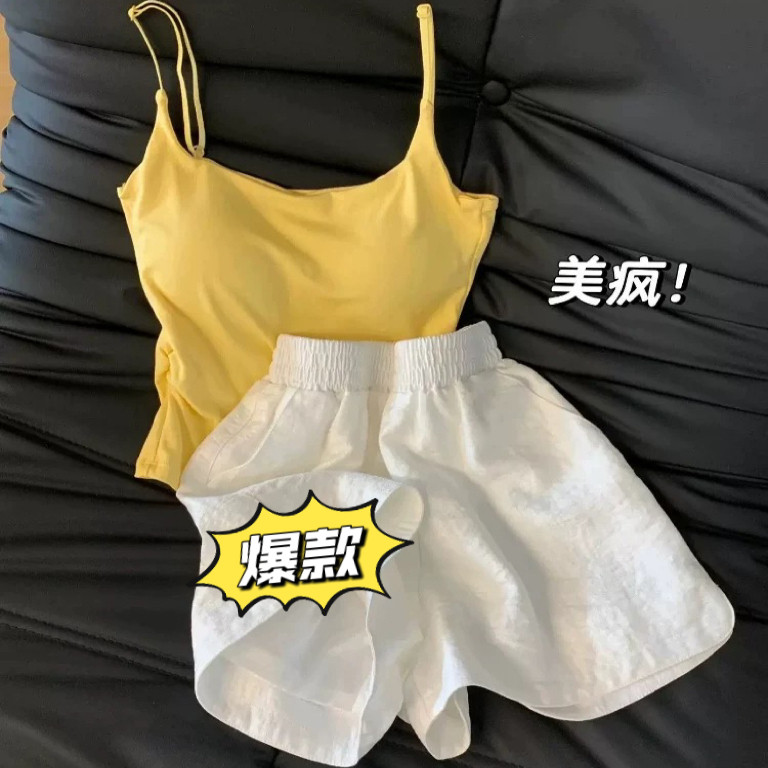 带胸垫纯欲风黄色吊带背心夏季睡睡衣/家居服套装