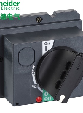 施耐德塑壳断路器 直接旋转手柄LV429337黑色CVS/NSX100/160/250A