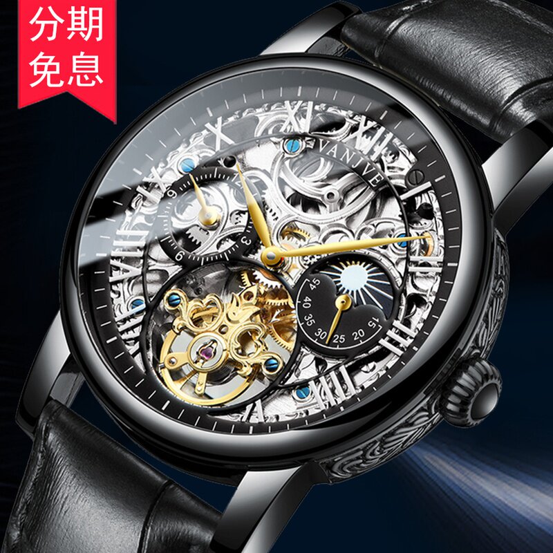 正品手表男士机械表欧西美名牌镂空陀飞轮十大品牌瑞士黑武士官网